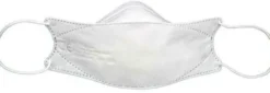 Air Ease Ffp2 Nanofilter Maske 1 Stück
