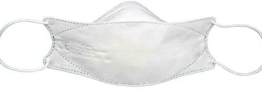Air Ease Ffp2 Nanofilter Maske 1 Stück