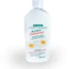 Arnika Fußbalsam 250 ml Balsam