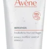 Avene Mizellengel 200 ml
