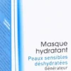 Bioderma Hydrabio Masque Feuchtigkeitsmaske 75ml