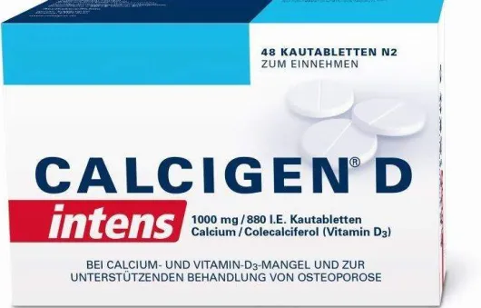 Calcigen D Intens 1000 mg 880 I.E. 48 Kautabletten
