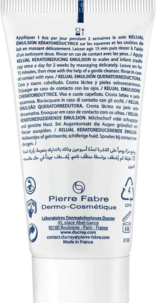 Ducray Kelual 50 ml Emulsion