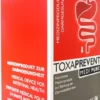 Froximun Toxaprevent Medi Pure 180 Kapseln