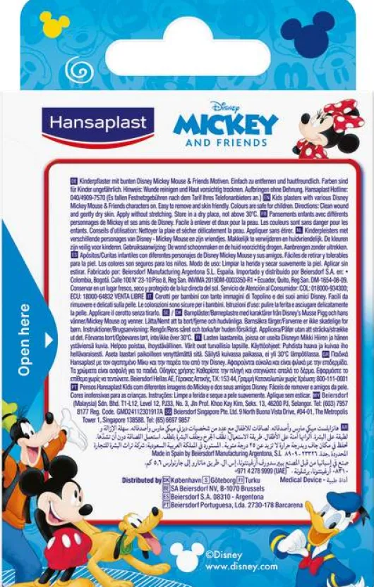 Hansaplast Kids Mickey & Friends 20 Strips