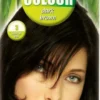 Hennaplus Long Lasting Colour Dark Brown 3 100 ml