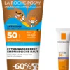 La Roche Posay Anthelios Dermo-Kids Wet Skin Gel LSF 50+ 200 ml + gratis Anthelios Anti-Pigment Fluid 15 ml