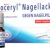 Loceryl Nagellack gegen Nagelpilz Direkt-Applikator 1,25 ml