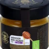 Naturbell Heißer Bio-Honig Mit Salbei 125 G