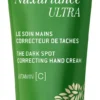 Nuxe Nuxuriance Ultra Handcreme 75 ml