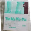 Urimed Fix Spezial Groß Beinumang 55-8m
