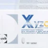 Xyzal 5 mg Filmtabletten 100 Stück